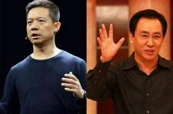 （使用手册）阜阳企业网站_哔哩哔哩-2